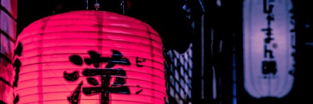 Projectx_Exodus's profile banner image