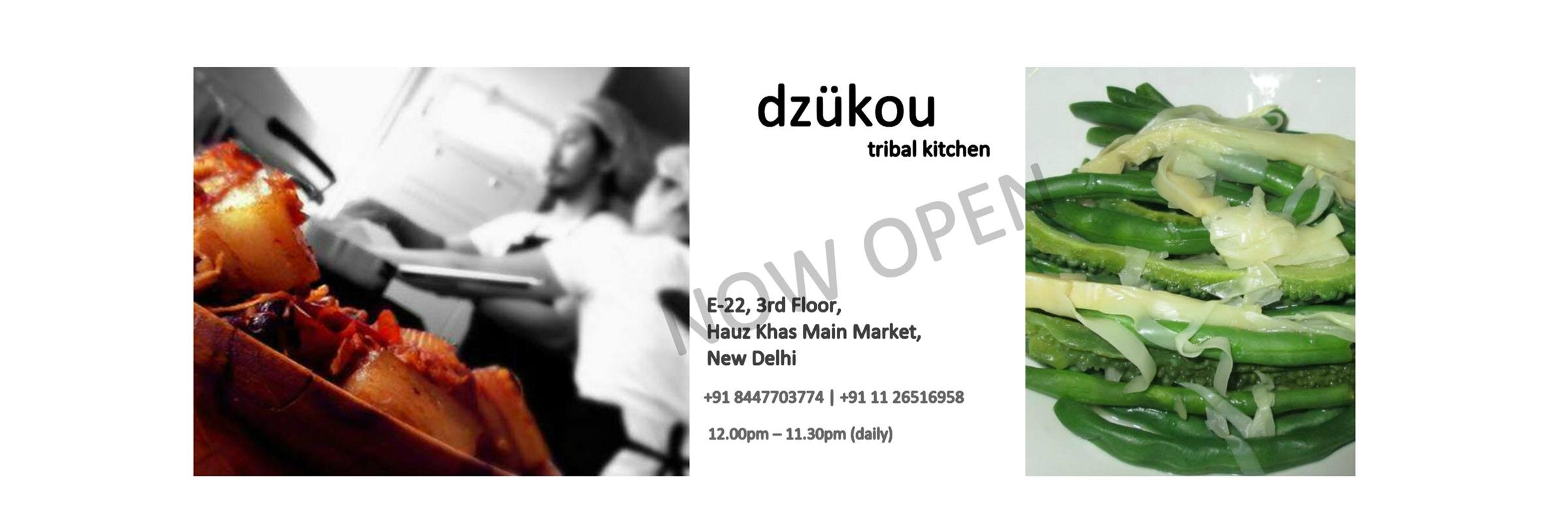 dzukou_kitchen's profile banner image