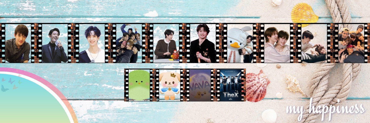 umamind's profile banner image