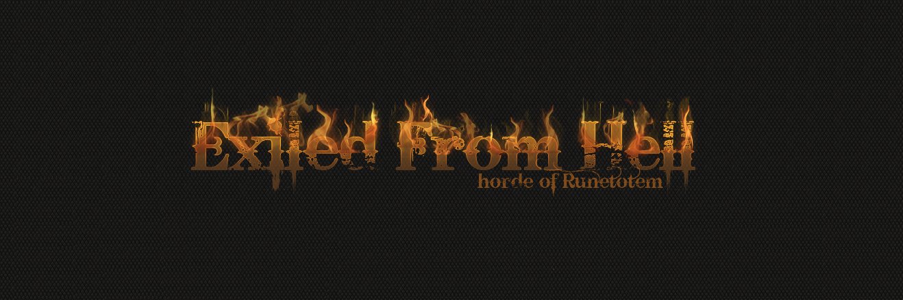 efhguild's profile banner image