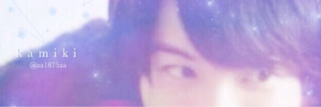 aa1875aa's profile banner image