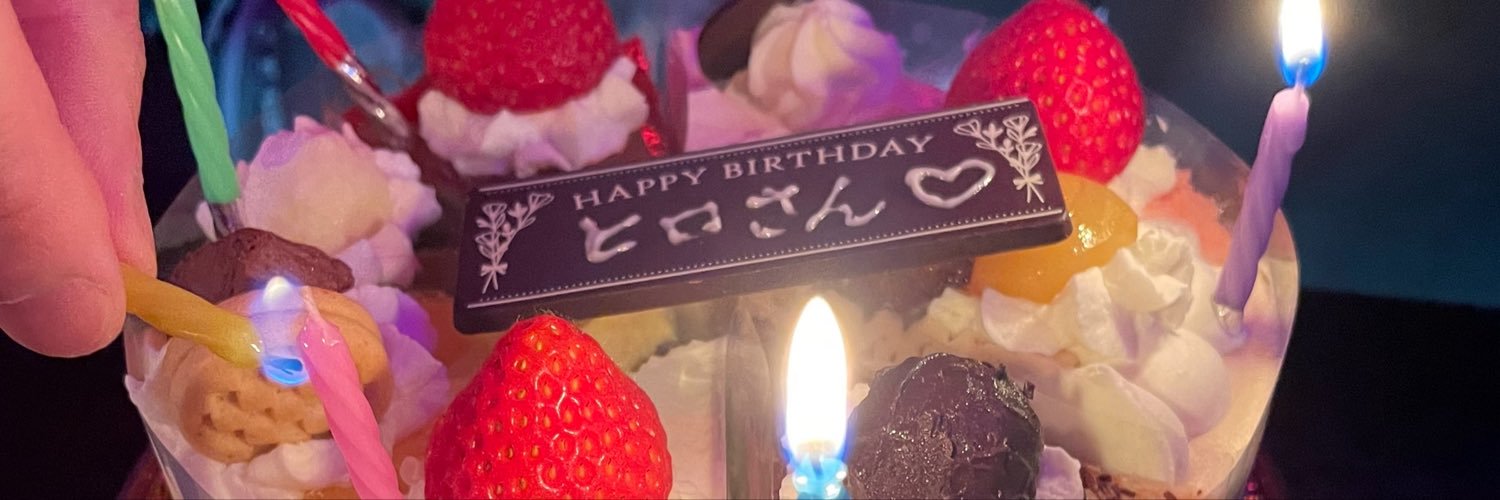 1692aloha's profile banner image