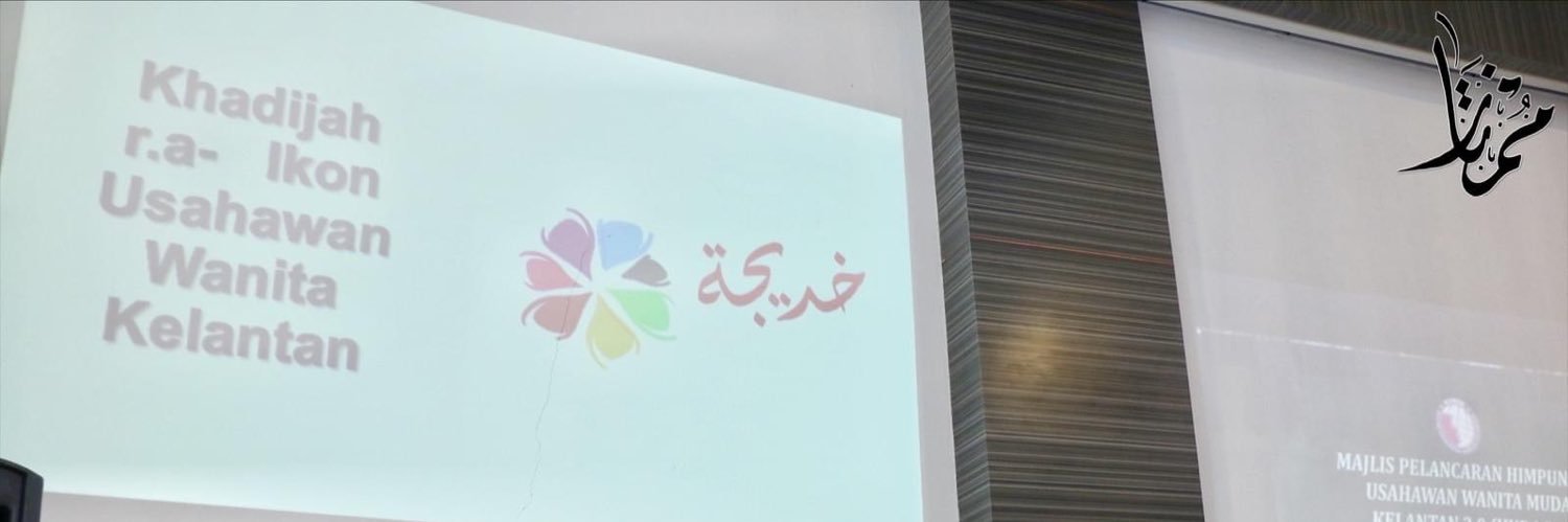 officialmumtaz's profile banner image