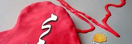 mohamedxp300's profile banner image