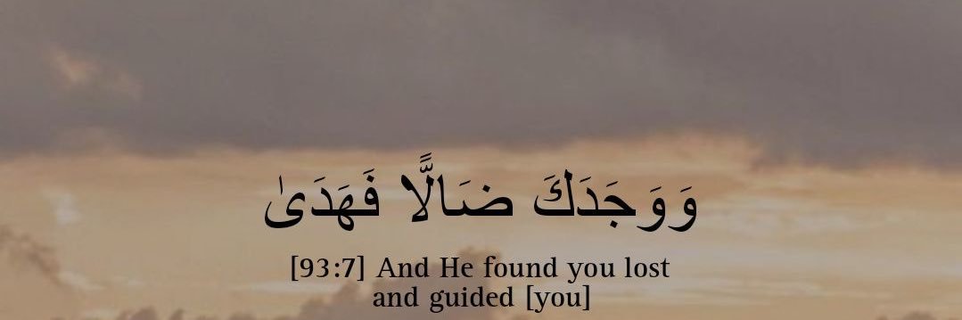 ines 🇲🇦 banner