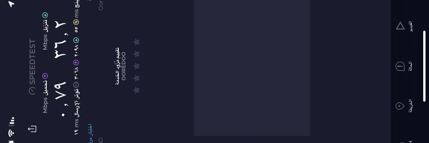 drggon52's profile banner image