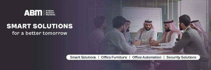 Arabian Business Machines Co. banner