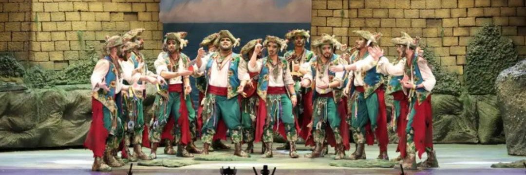 Los Hijos de Cádiz banner