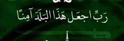 alsaedi727's profile banner image