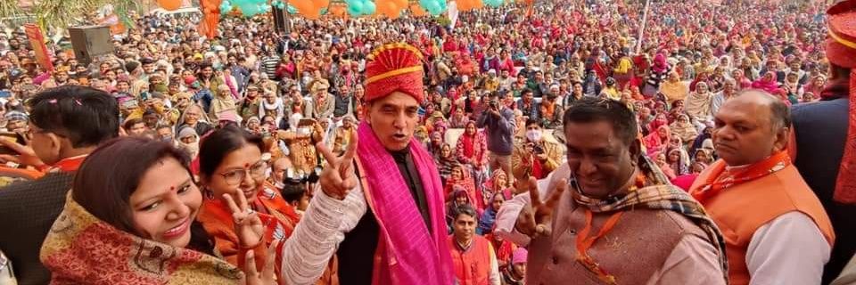 suchetasinghbjp's profile banner image