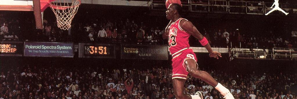 NOT Michael Jordan banner