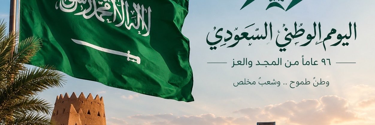 ama_huss's profile banner image