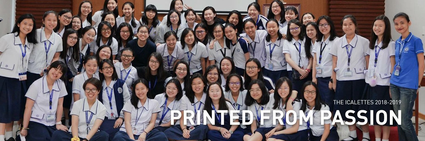 theICAlettes's profile banner image