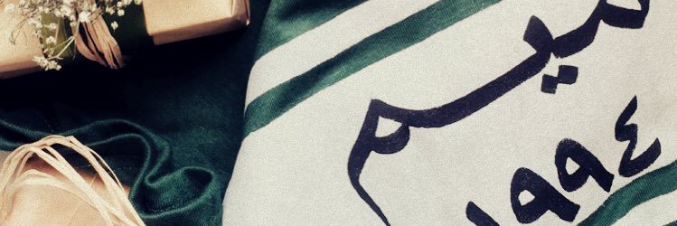 Ryomah_33's profile banner image