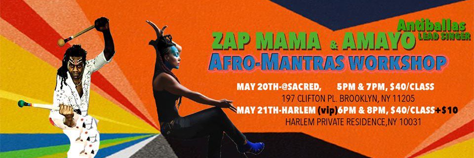 ZAPMAMAMUSIC's profile banner image
