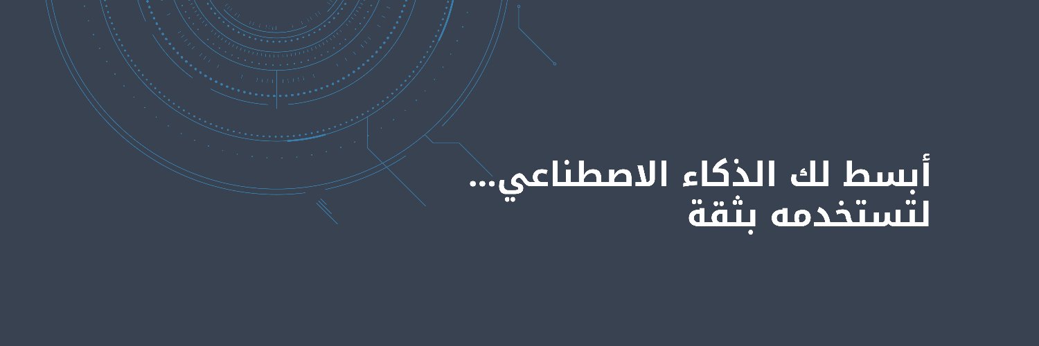 د. محمد قرموش banner