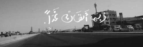 _away8's profile banner image