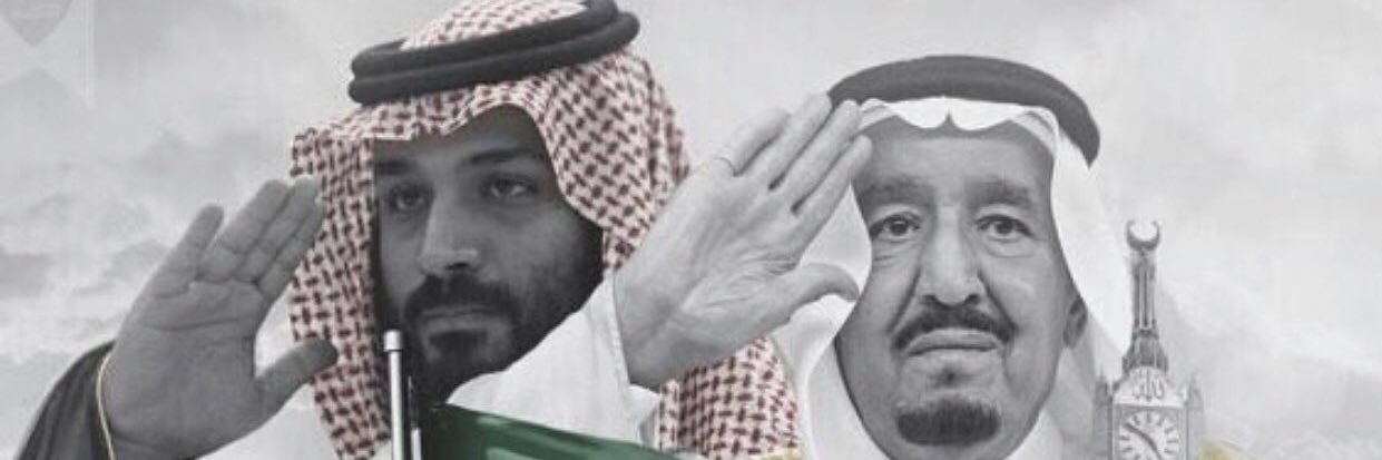 AmerAlmisehal's profile banner image