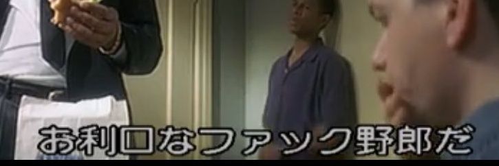 __chat_man__'s profile banner image