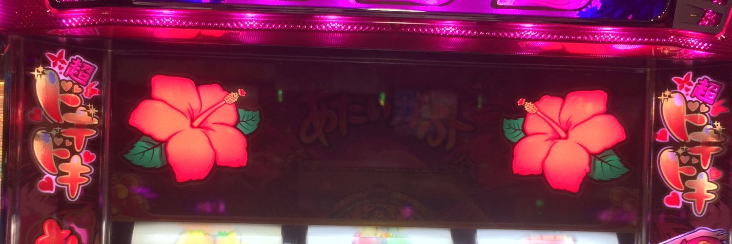 yu_yu_111's profile banner image
