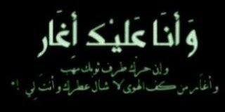 GGLa134567's profile banner image