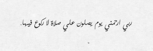 Mohammed_Essam0's profile banner image