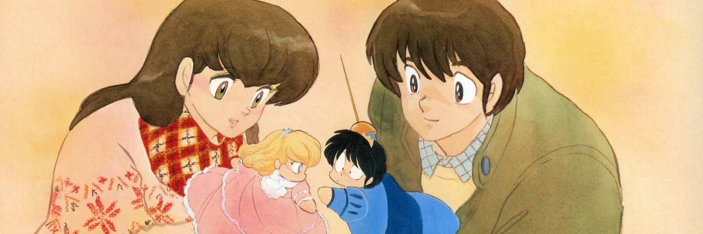 MoonCiel99's profile banner image