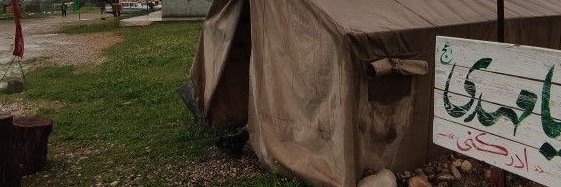 سیدمحمد‌جواد banner