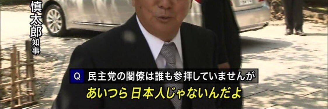 Tsuyoshi131's profile banner image