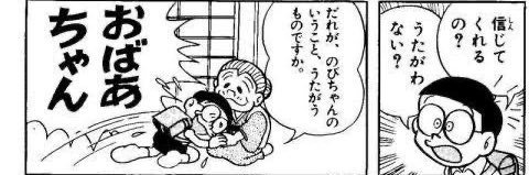 moAi(Dizzy Sunfist) banner