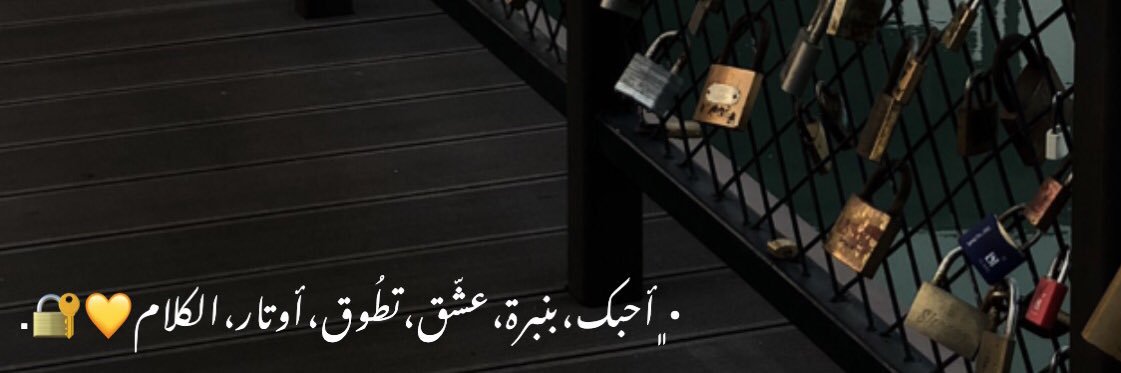 nk_n6's profile banner image