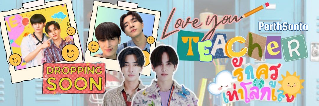 MyreXArmyXPerthSanta💕💜 banner