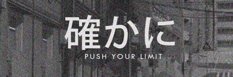 mute_wasabee's profile banner image