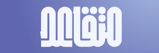trueq8's profile banner image