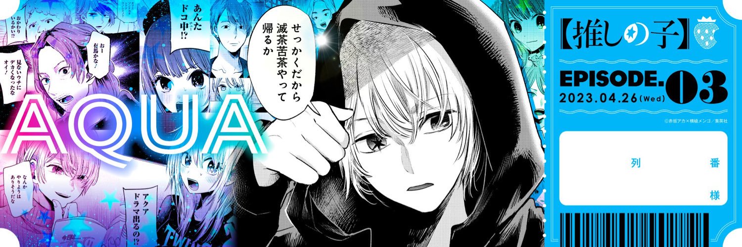 hirochiru31's profile banner image