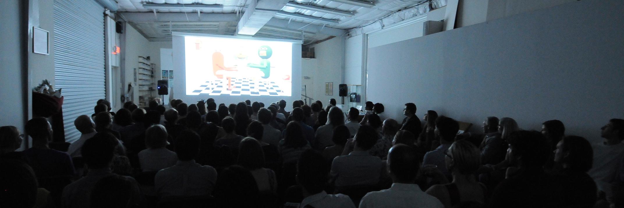 Aurora Picture Show banner