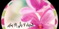 KAlsumaihi's profile banner image