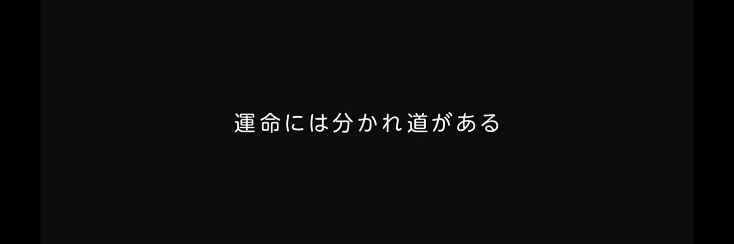 SiNO_LS's profile banner image