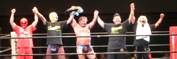 teamdera Profile Banner