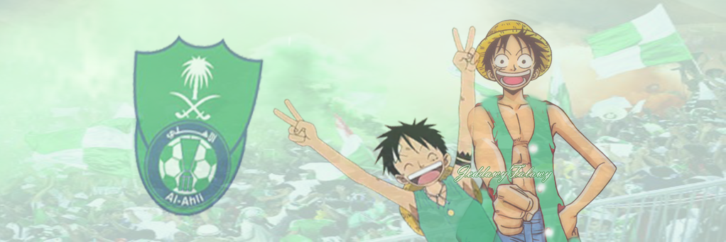Medchiato's profile banner image