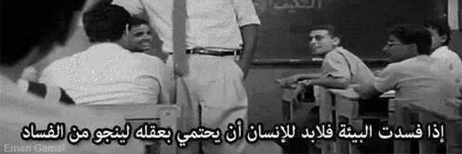 aamjad_12's profile banner image