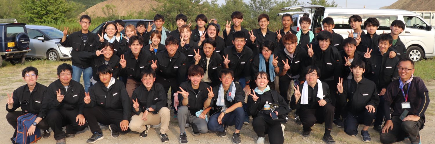 TRProcket's profile banner image