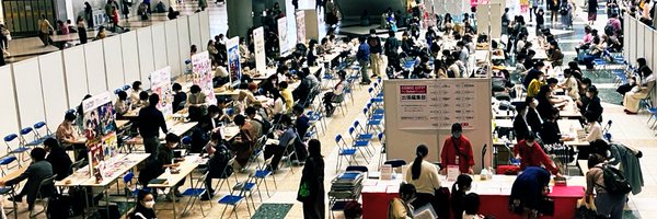 AkaPROdebut Profile Banner