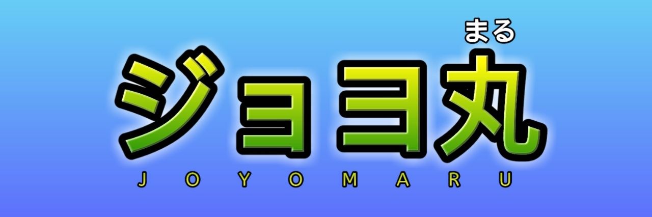 indramarukun's profile banner image