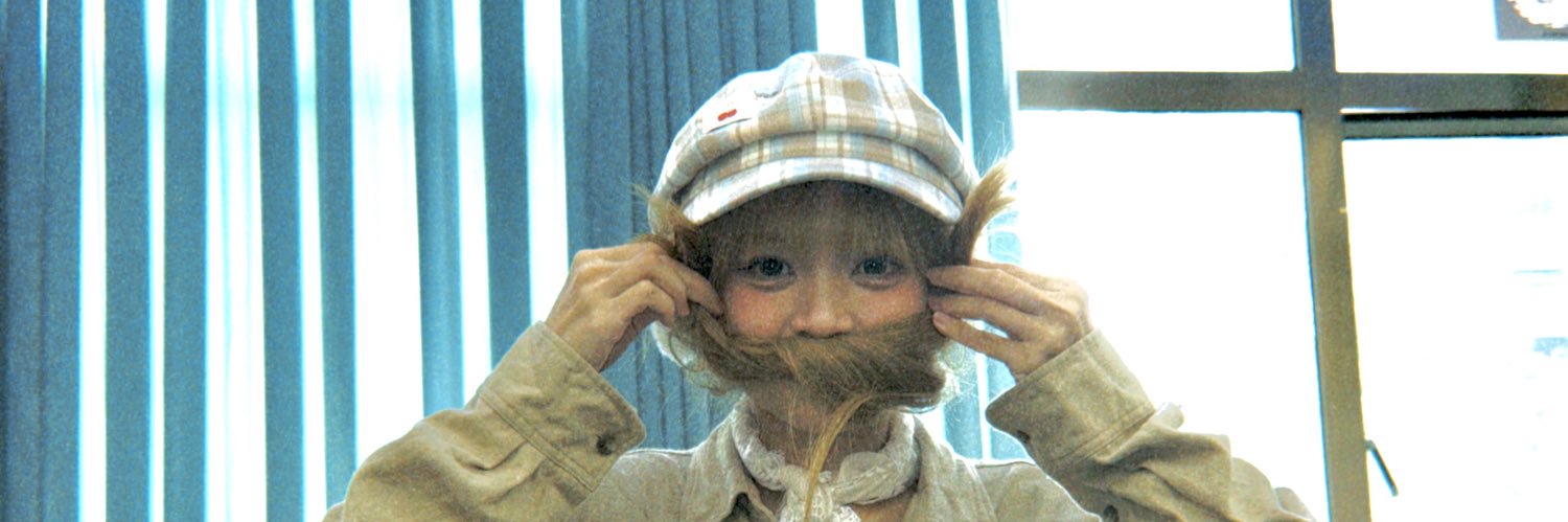 Uli | อูลี่ banner