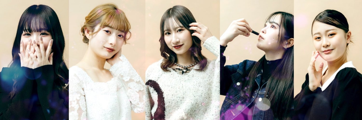 hiroshima_biyo's profile banner image