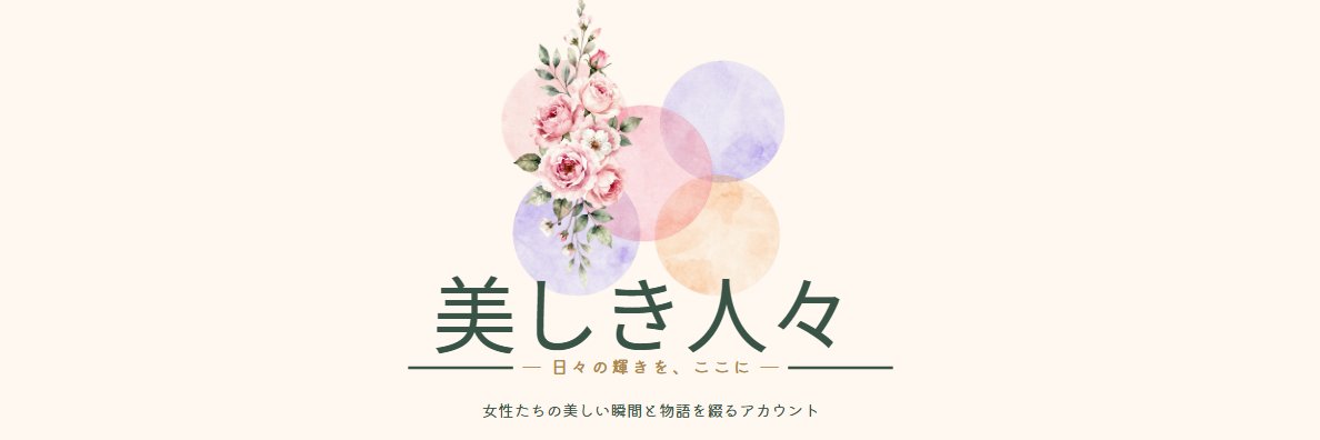 LarryLjarocki's profile banner image