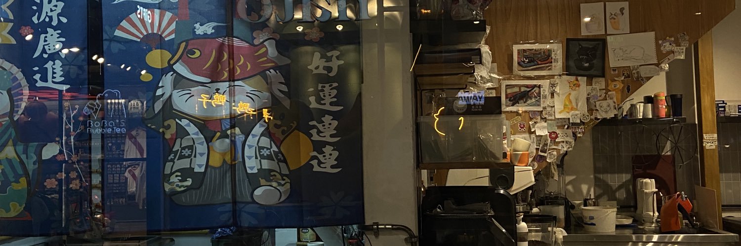 dwelmsl's profile banner image