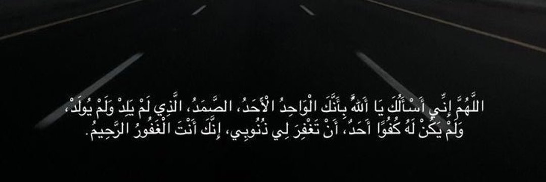 اوتا 💎 banner