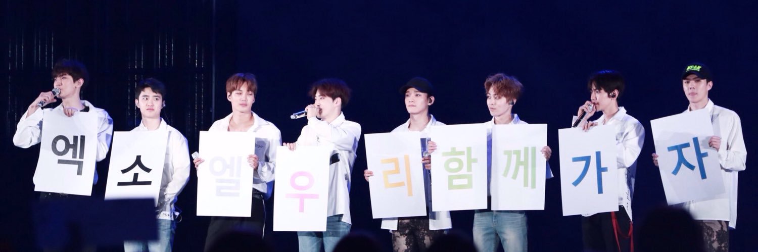 TaeE_DO's profile banner image